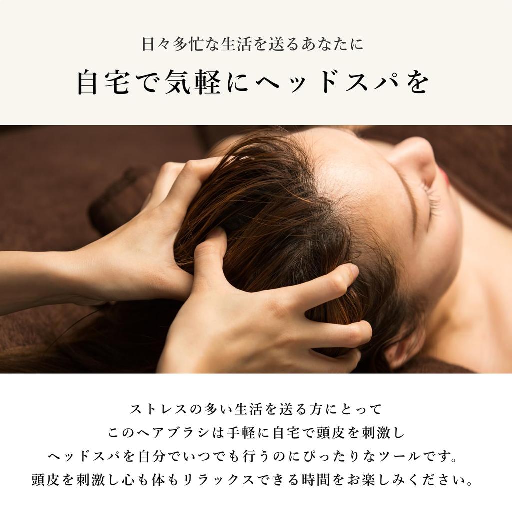 Snow Fox Premium FOX Guasha Wood Hairbrush Featured by Famous Hair Makeup Scalp Head Hair Gift for Men and Women [Official] & Artists, Massage, Spa,