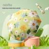 Nanjiao Retro Double-Sided Print UV Protection Folding Umbrella
