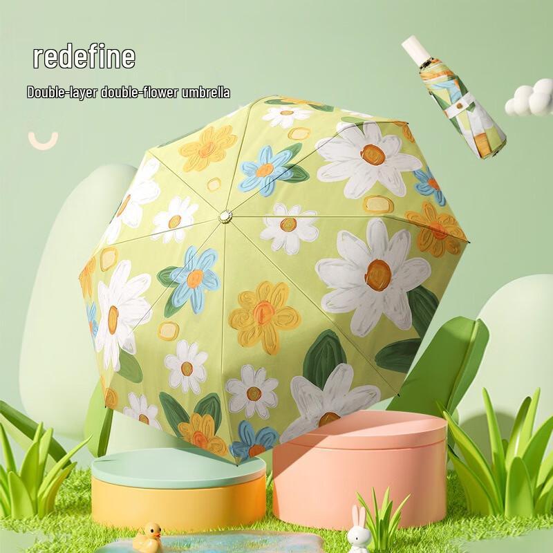 Nanjiao Retro Double-Sided Print UV Protection Folding Umbrella