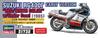 Hasegawa Suzuki RG400 Gamma Early Model with Undercowl Plastic Model Kit 21732 1/12 Red/White