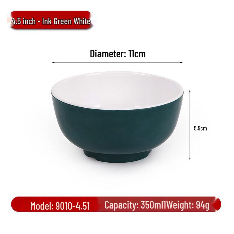 

A8 Tempered Two-Tone Melamine Bowl