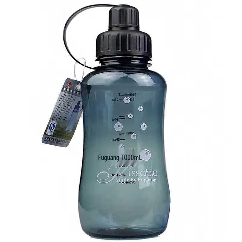 Fuguang 1000ML Portable Sports Water Bottle