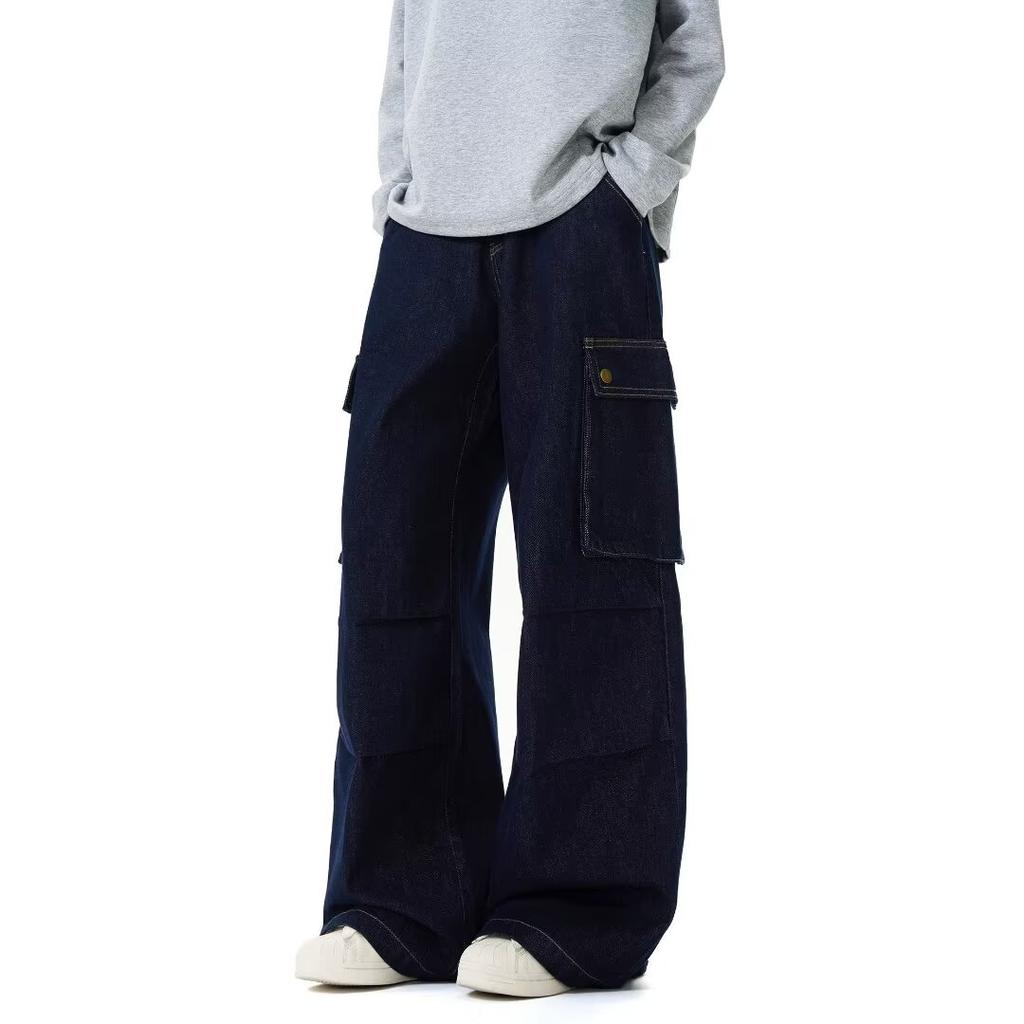 American High Street Jeans Men'S Autumn Trendy Brand Ins Loose Wide Leg Straight Leg Pants Micro Flared Pants