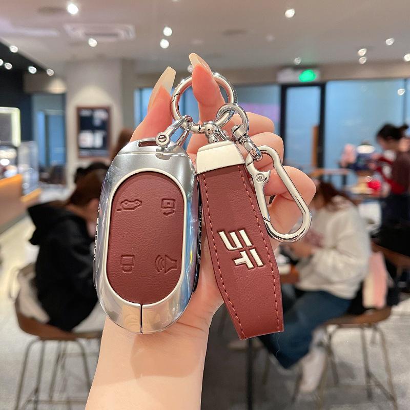 2024 Jetour Shanhai L7 Key Case PRO MAX+ Metal Buckle Bag