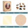 Qiuenisray 200dílné dřevěné puzzle, Lesní kotě (28.4 x 28.4cm), Tloušťka 3 mm, Nepravidelné kusy, Odolné proti zlomení, Řezané laserem, Pro dospělé, Domů