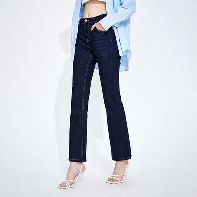 Women's Versatile Retro Flare Jeans