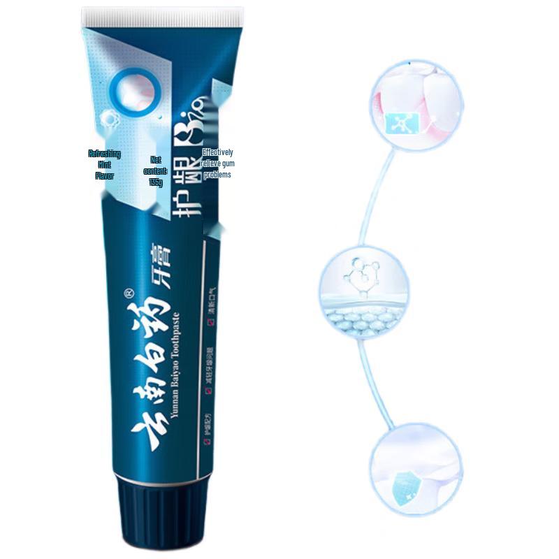 Yunnan Baiyao Adult Gum Care Toothpaste