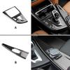 ABS Carbon Fiber Texture for BMW 3 4 Series 3GT F34 F30 F31 F32 F33 F36 2014 2018 320i Multimedia Panel Center Gear Shift Stick