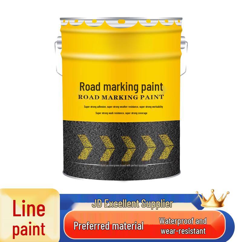 Saizesi Road Line Marking Paint
