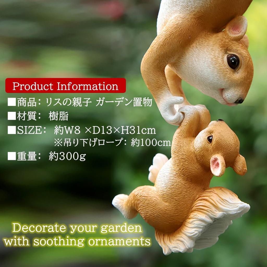 NOELAMOUR Garden Figurine - Cute Squirrel Family Hanging Animal Resin Ornament for Gardens and Gardening - Statue/Decoration