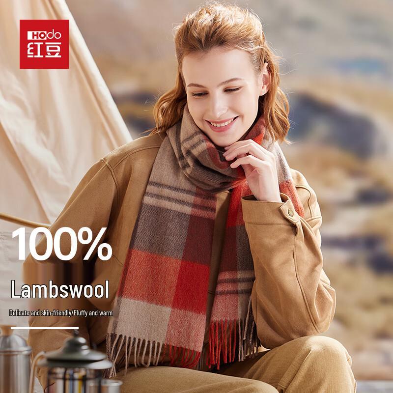 Hodo Dámská šála a šál ze 100% čisté vlny s kostkovaným vzorem