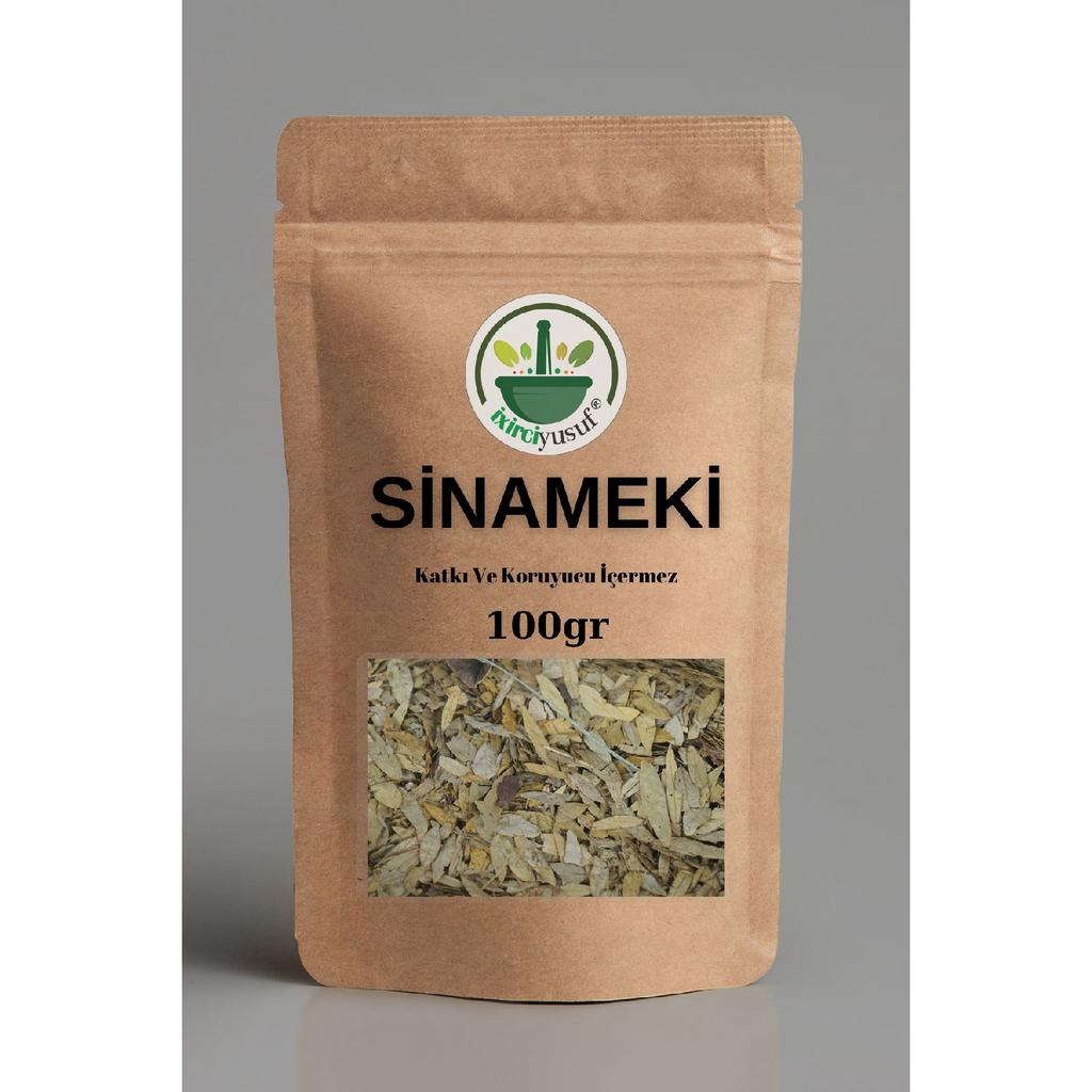 Senna Tea (natural, Sifted) 100gr