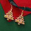 Chic Christmas Tree Earrings With Pearls And Colorful Crystals Minimalist Elegant Studs For Women Unique Holiday Jewelry Gift