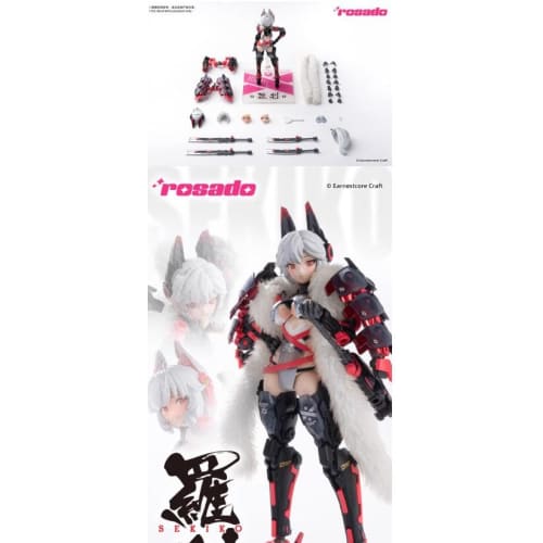 Seiji Kaku's ROSADO, approximately 18cm tall, ABS (some PVC) painted action figure, reprint