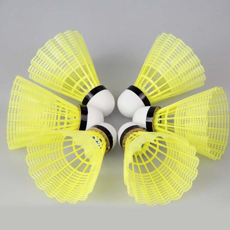 Jun Shi Durable Nylon Badminton Shuttlecock