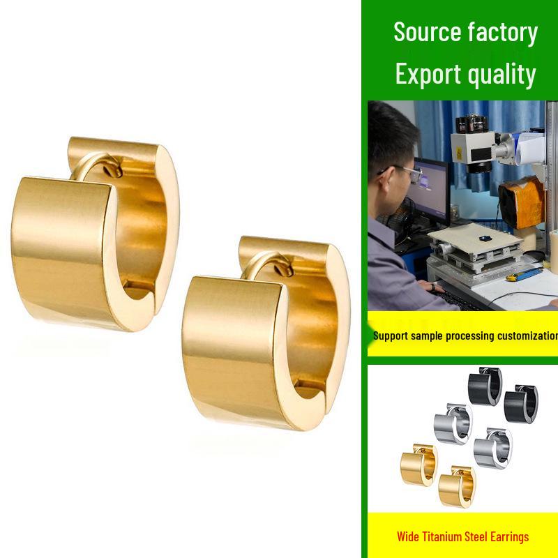 

Полированные серьги-кольца из титановой стали для женщин - Модные и универсальные аксессуары в европейском и американском стиле. Steel