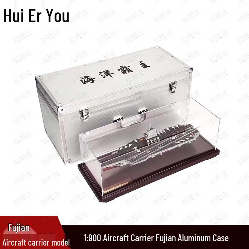 Fujian Aircraft Carrier Alloy Model with Aluminum Case