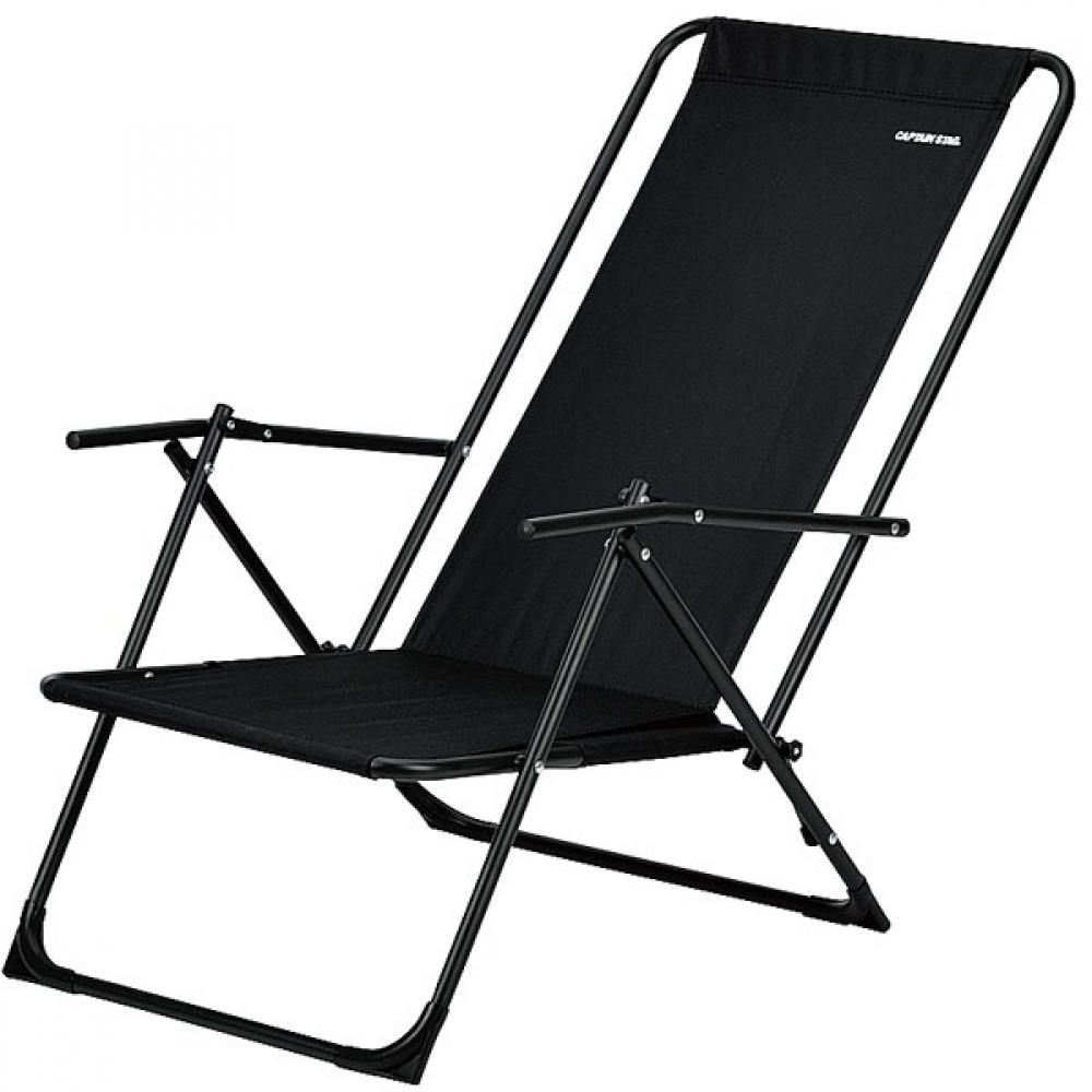 Captain Stag Uc 1923 [reclining Rod Chair Type2]