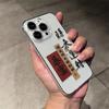 Smooth Text Chinese Style Soft Case for iPhone 17/16 Pro/15/14/13/X