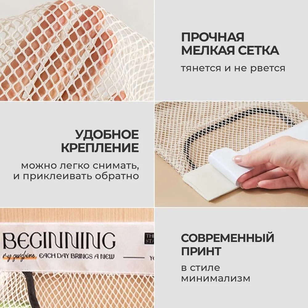 Kitchen Plastic Bag Garbage Bag Storage Bag Large Capacity Sundries Hanging Bag Breathable Storage Bag Storage