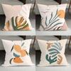 Home Decor Tropical Leaves & Fruits Patterned Pillow Covers Pattern Cushion Cover Suitable For Sofa Bedroom Car Pillow Cover
