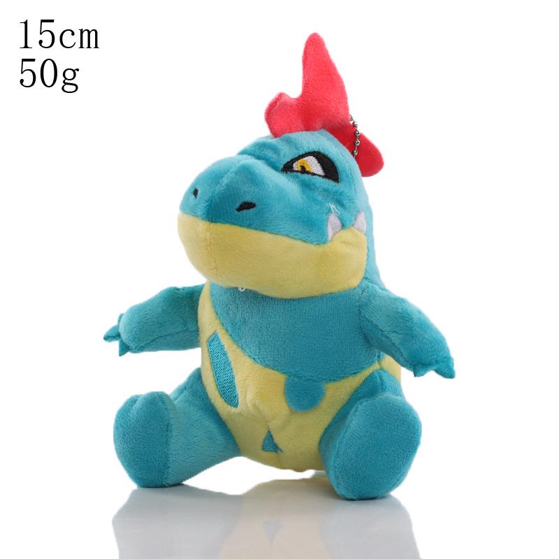 Conjunto de Chaveiros de Pelúcia Pokémon: Squirtle, Charmander, Psyduck, Bulbasaur & Pikachu