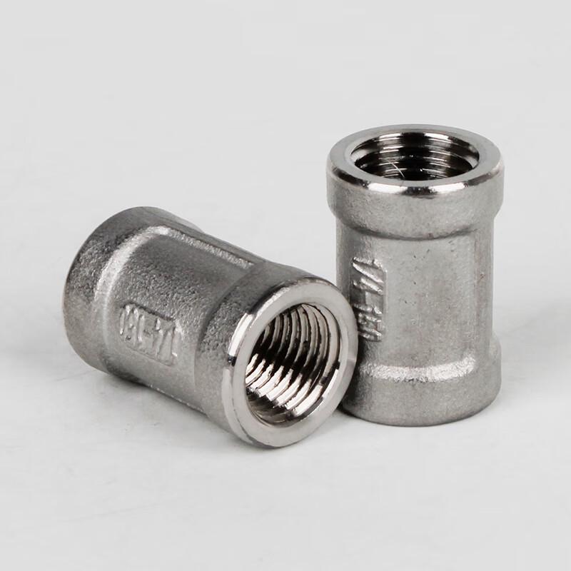 304 Stainless Steel Female Thread Pipe Coupling