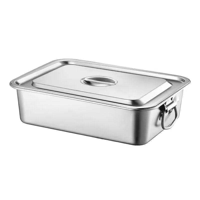 Yingtang Titanium Food Grade Square Storage Basin with Lid and Handles