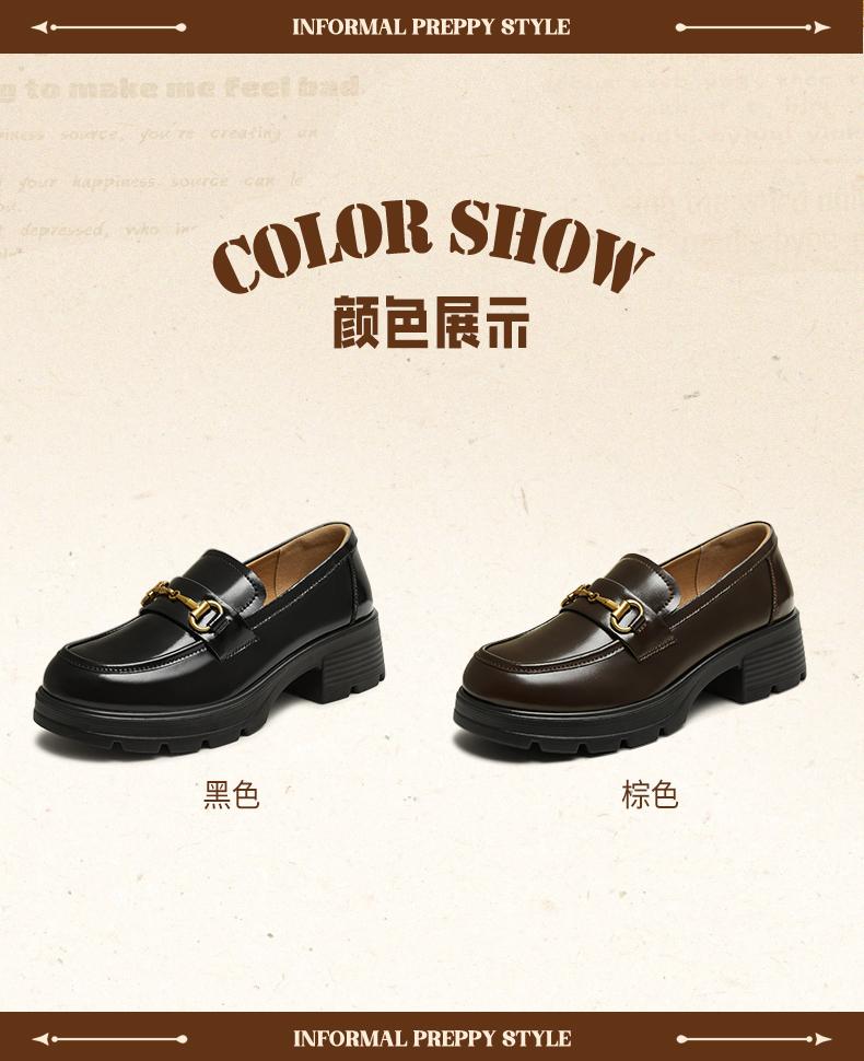 Tianmei Yi's New Women's Music Shoes KE077AM6