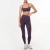 Beautiful back sports underwear, yoga set, women's fitness trousers, a set of Pilates quick-drying yoga clothes, two-piece set