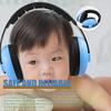 Baby Earmuff Sound Cancelling Headphone Noise Reduction Earphone Ear Protection for Sleeping Outdoor Airplane Concert