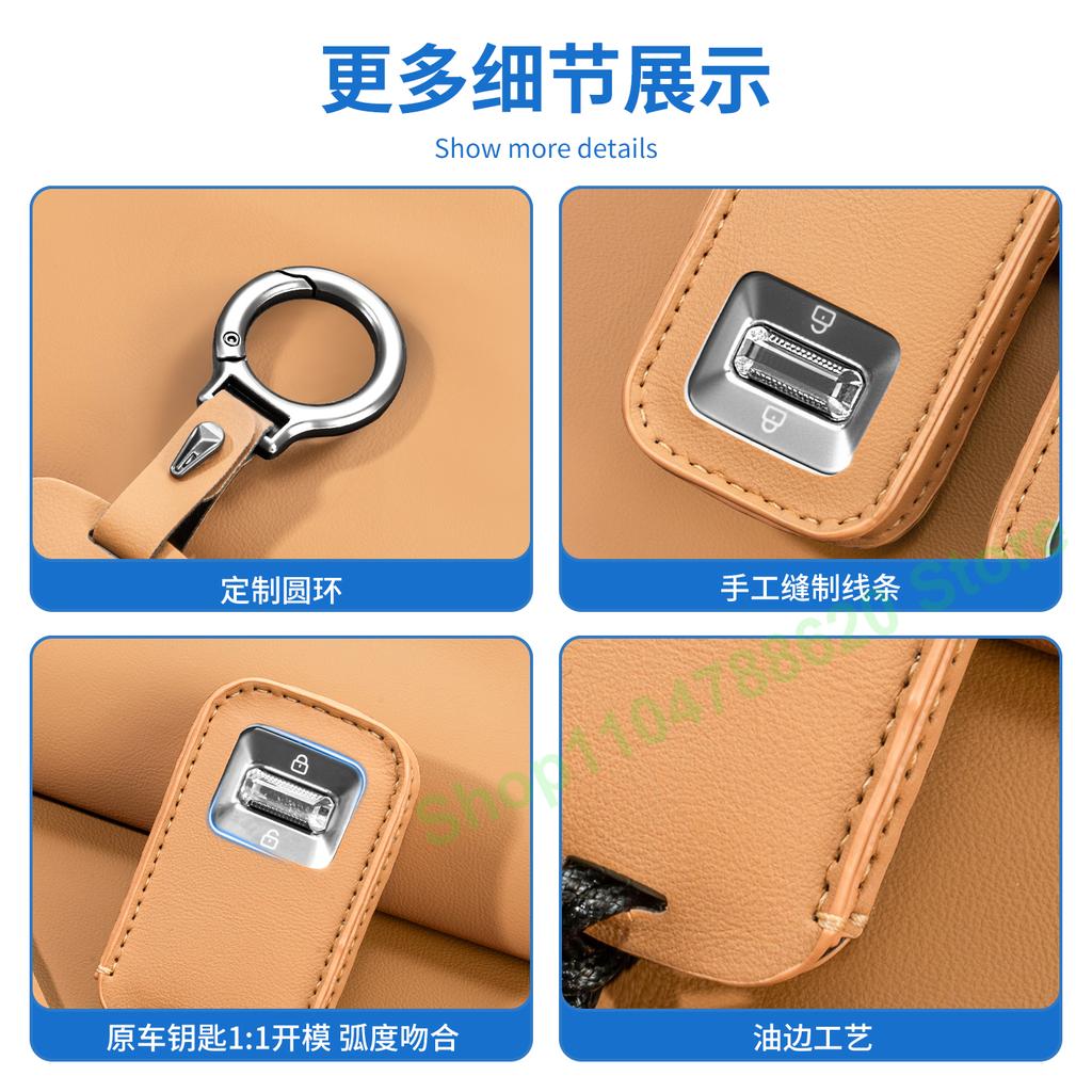 For Zeekr 9X Remote Control Car Key Cover Bag High-grade Buckle Protective Case Keychain Interior Accessories