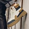 Trendy Men's High-top Boots Fashion Motorcycle Boots Outdoor Men's Working Shoes Short Increased Non-slip Tooling Boots for Men