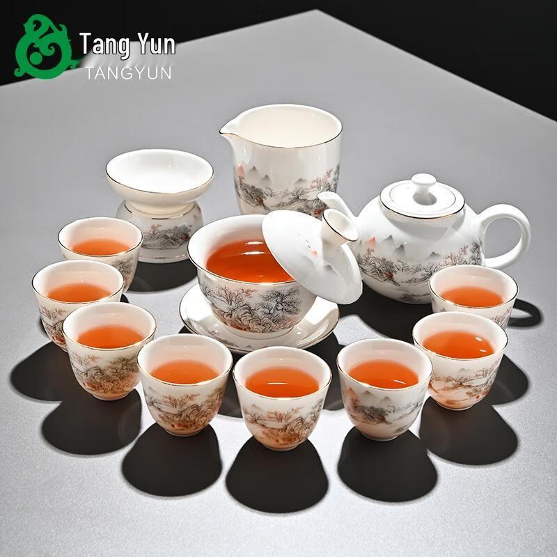 HANDUNYOU Mountain Landscape Glass Tea Cup