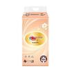 Xin Xiang Yin DT24120 Unscented Facial Tissues, Flower Language Series, 3-ply, 4-pack, S Size, 120 sheets per pack, 80 packs per case.