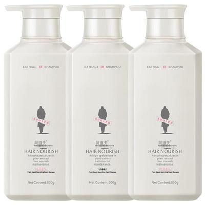 Shampoos & Haarspülung