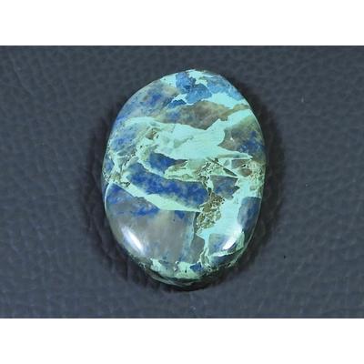 24X35X06MM Natural Shattuckite Oval Cabochon Loose Designer Gemstone 49Cts. D-272