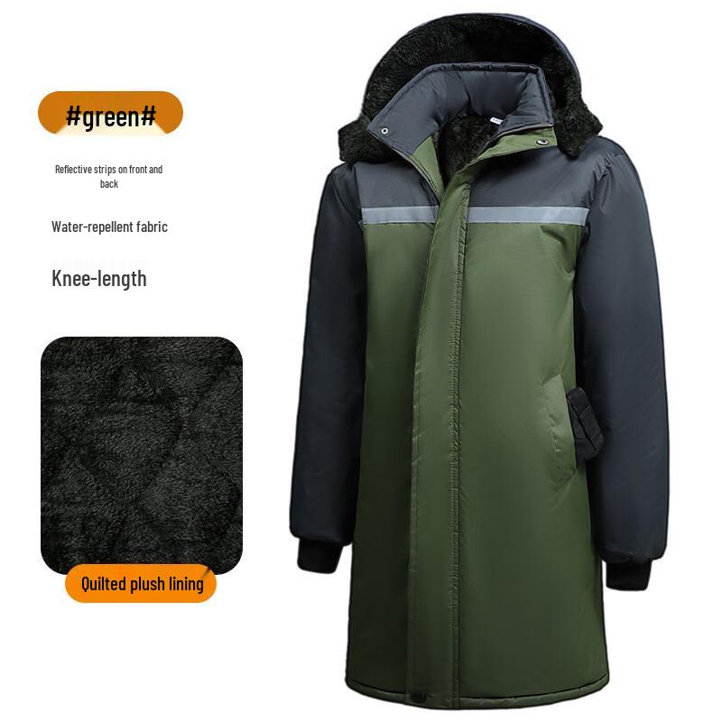 Зимнее пальто с капюшоном Miling, утепленное, светоотражающее M