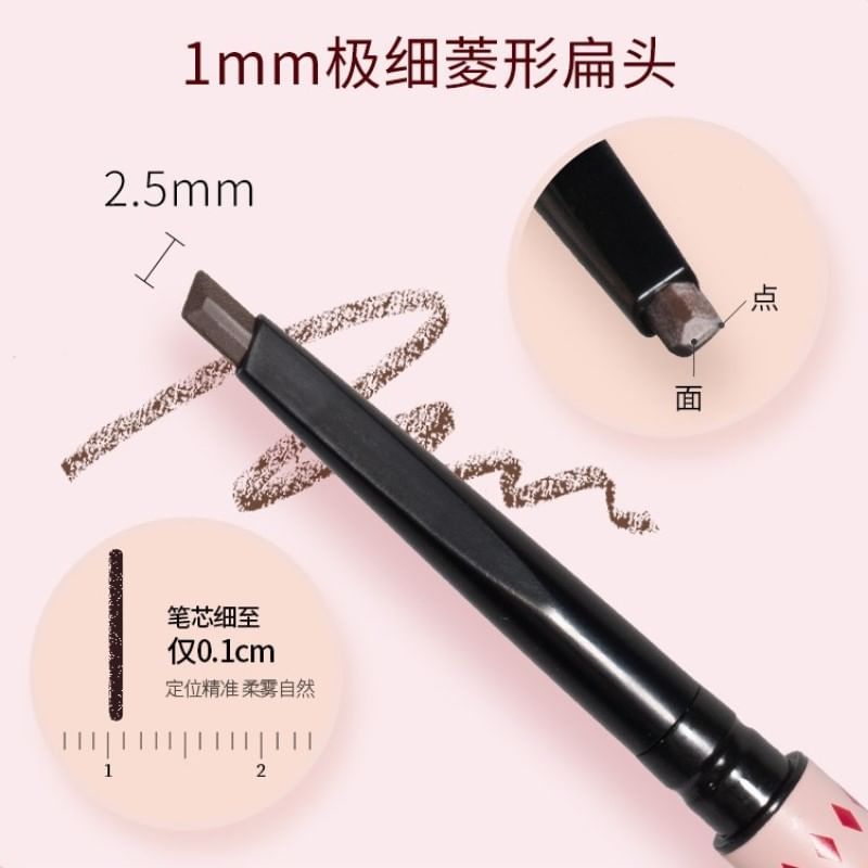 Gracebabi - Flat Eyebrow Pencil - 3 colors