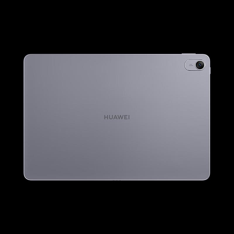 HUAWEI Qingyun C5 (3rd Gen) Laptop (CN version)