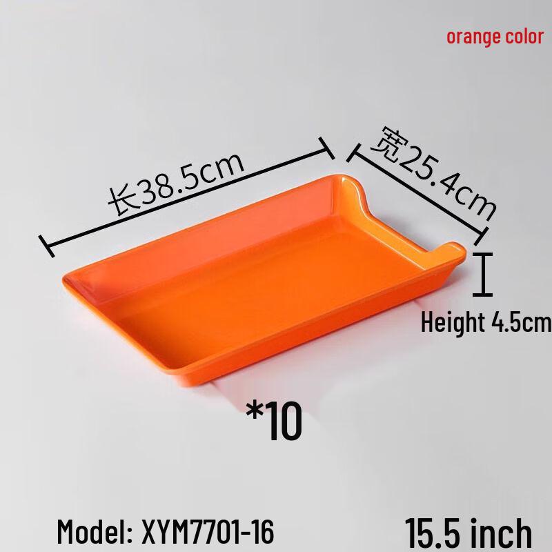 Melamine Rectangular Serving Tray