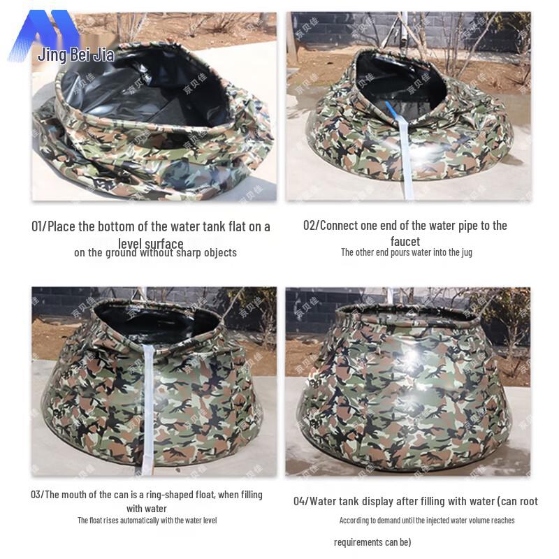 Jingbeijia Foldable Portable Field Water Tank