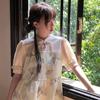 2026 Summer Women's Ink Wash Print Slit Skirt with Frog Button - New Chinese Style Qipao Dress for Girls