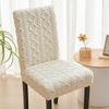 1PC Jacquard Dining Chair Cover Soft Plush Chair Slipcover Elastic Solid Color Seat Protector for Wedding Banquet Home Hotel