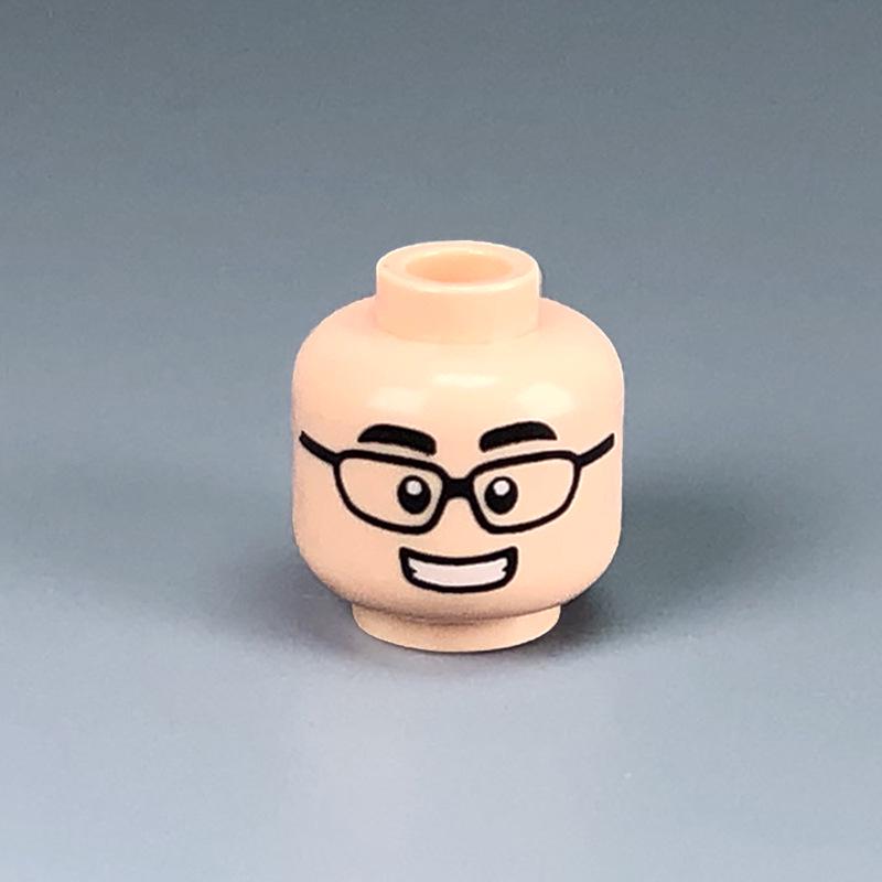 Building Block Minifigure Heads Set – Facial Expressions in Yellow