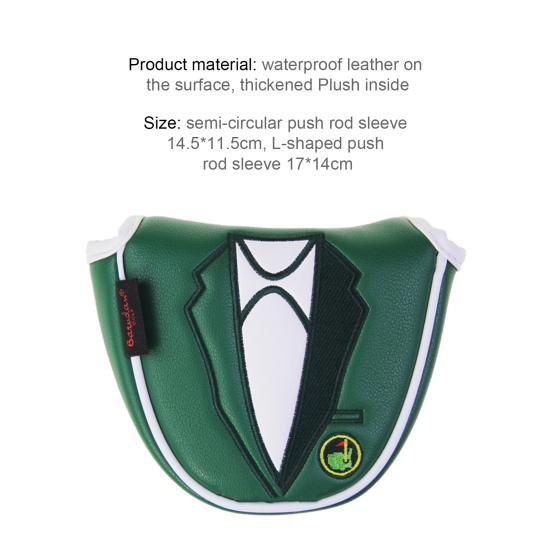 Golf Putter Cover Scratch-resistant Fine Workmanship Dirt-resistant Moisture Proof Magnetic Dustproof Tear Resistant Magnetic Mallet Blade Headcover