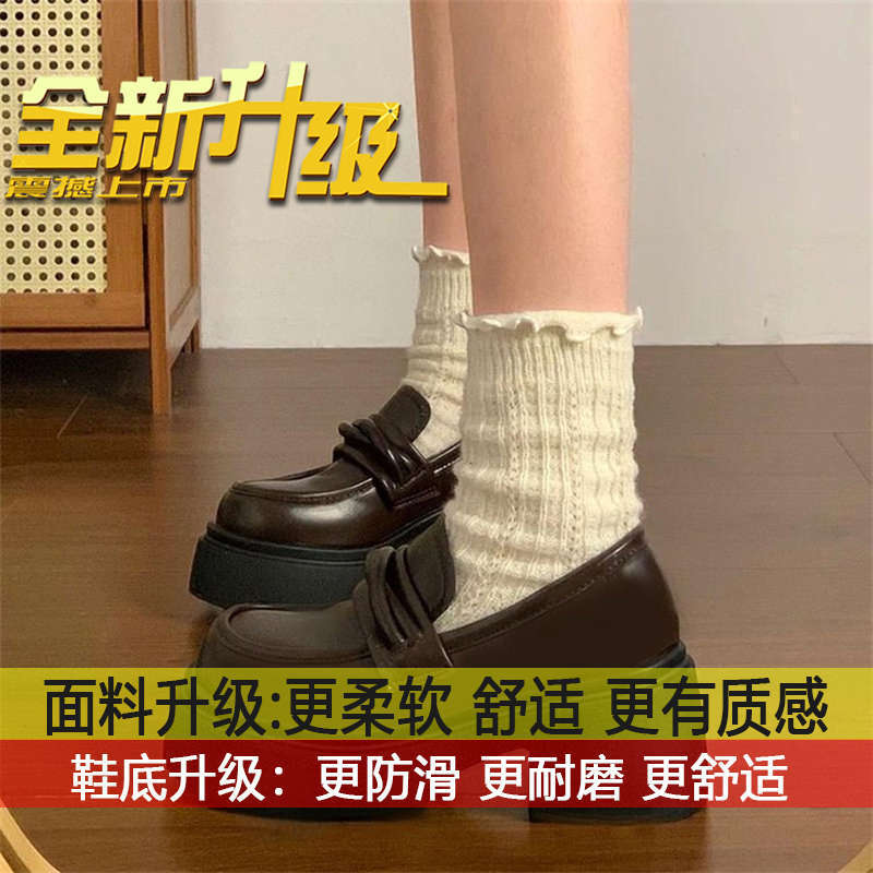 

Coarse-heeled high-heeled shoes, spring and autumn black loafers, women s platform-soled heightening single shoes, versatile British-style small leath 40