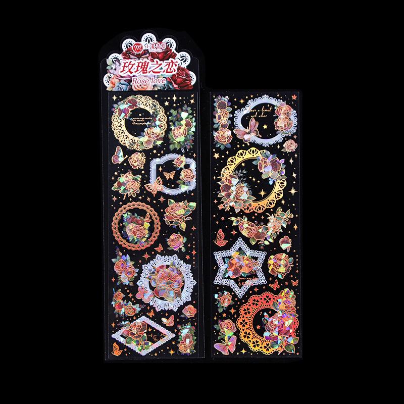 

3D наклейка с горячим тиснением в форме ракушки для блокнотов Cynthia