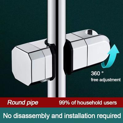 Rotatable Shower Head Holder Adjustable Sprayer Fixed Base  Hardware Bath Accessories