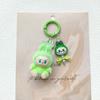 Flocking Cute Grain Labu Bag, Mobile Phone Keychain, Mobile Phone Chain, Cute Gift for Friends, Pendant.
